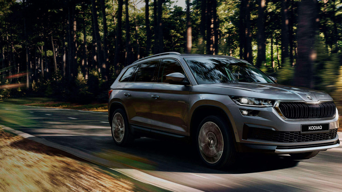 Skoda Kodiaq