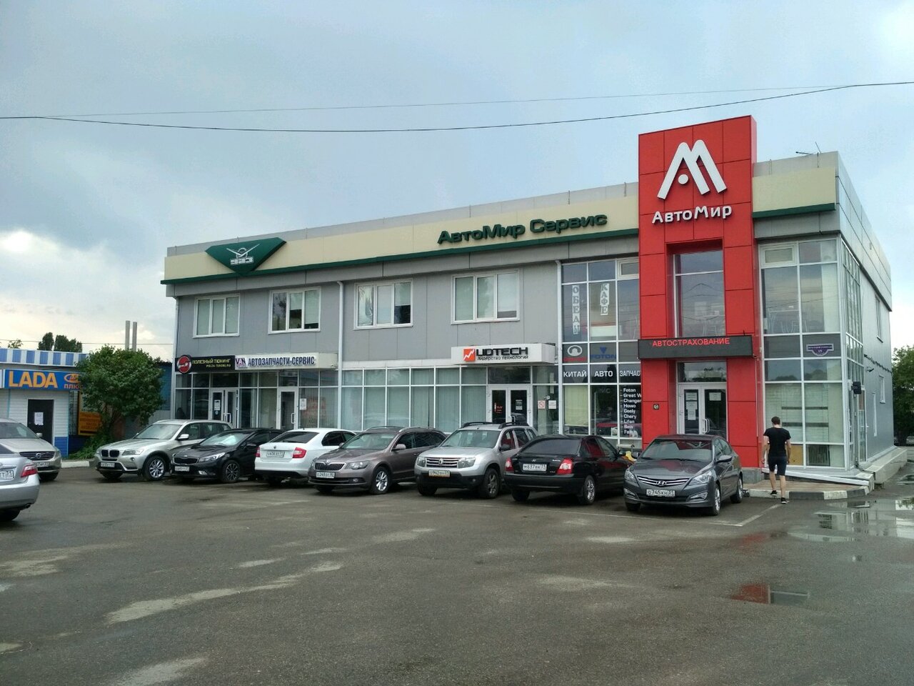 JAC АвтоМир Белгород