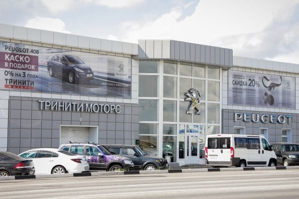 Peugeot Тринити Моторс
