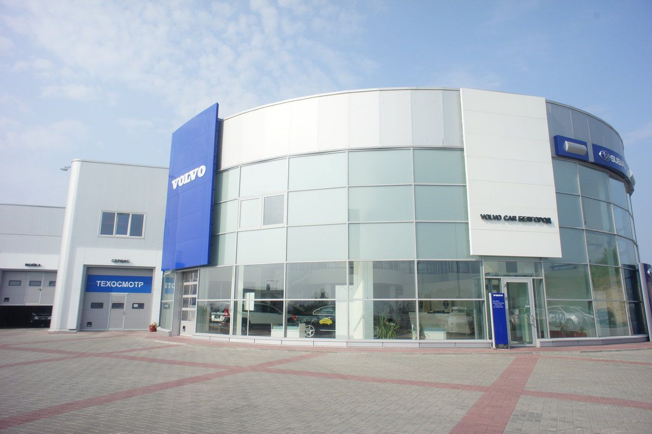Volvo Car Белгород